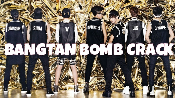 BANGTAN BOMB