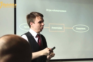 О прикладной психологии