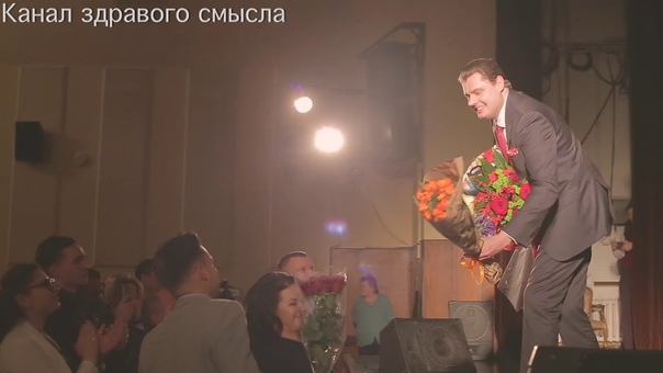 Лекция Евгения Понасенкова 18 декабря 2017 года: мастер и