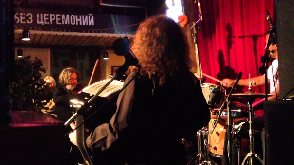 Dobrek Bistro La Danza de las Gotas