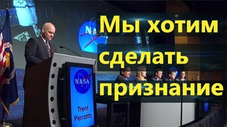 Корабли внеземной расы уже на подступе к нашей солнечной системе. Ученые признали это де-факто.