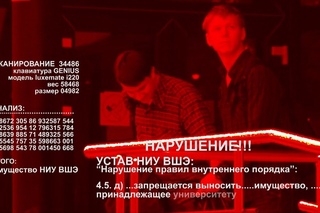 проект БЖД Екатерины Чирковой