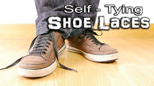 Self Tying Shoe Lace