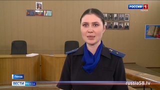 Пензенец поверил лже-сотруднику банка и перевел мошенникам почти полтора миллиона рублей