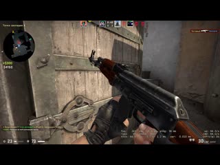 CS GO ! Первая игра и Сразу Читаки Школьники :D ! 5x5