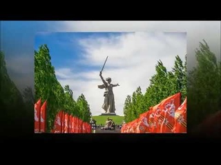 На Мамаевом кургане тишина