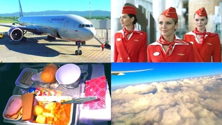 Boeing 777-300(ER). Перелёт Санкт-Петербург - Владивосток а/к Аэрофлот.