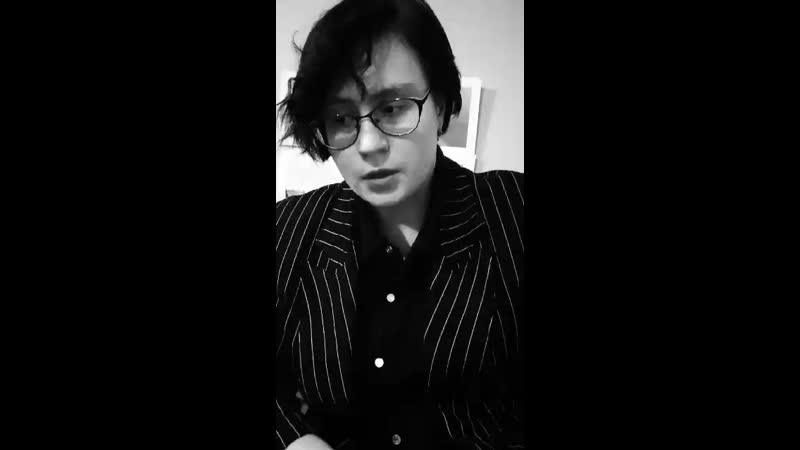 Сухорончак София: