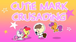 CUTIE MARK CRUSADING (Caramelldansen) MLP Song Cover PMV