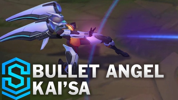 Bullet Angel Kai Sa Skin Spotlight Pre Release League of