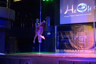 Синицына Наталья и Хажиева Карина MPDR ТО 2014