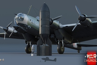 Елда 5 -ТОНН без смс и регистрации. War Thunder нарезка , типичная тундра