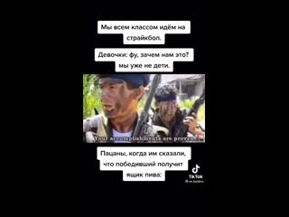 Видео от СК Гарда Пантери. Москва.