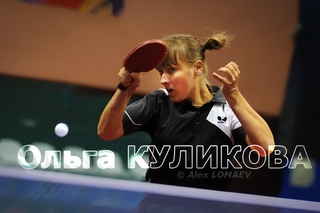 Ольга КУЛИКОВА. Клубный чемпионат России. Досье. Видеопортреты