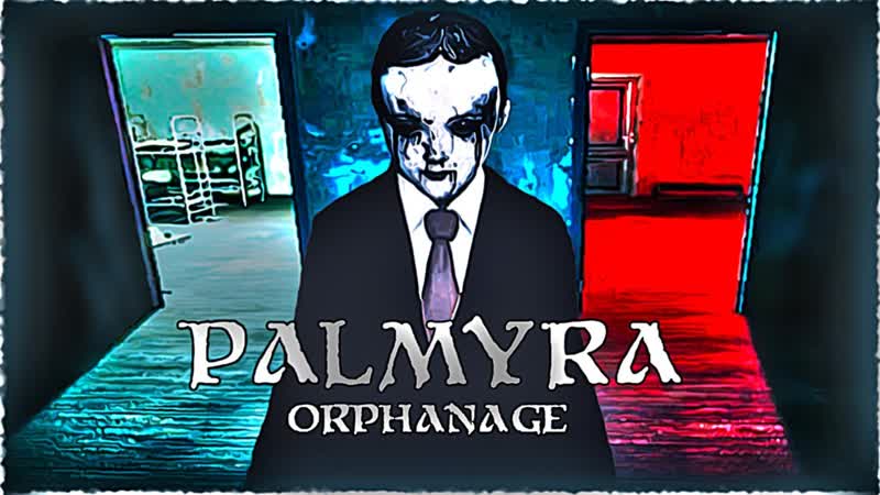 ФИНАЛ Palmyra Orphanage,