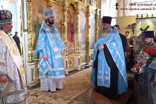 Поздравление епископа с Днем Ангела