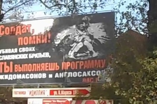 Доставлен адресный груз в город Ровеньки (ЛНР)
