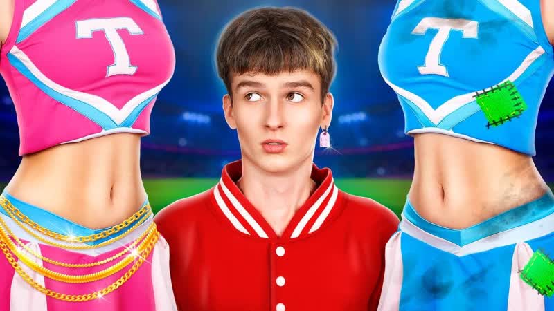 Хорошая Чирлидерша vs Плохая Чирлидерша, Новенькая Стала