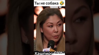 анекдот #юмор #рек #рекомендации
