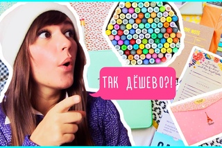 ALIEXPRESS: КРУТЫЕ ТОВАРЫ для рисования| ЛУЧШИЕ МАРКЕРЫ