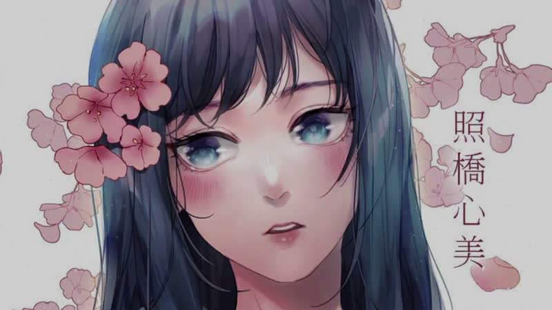 Lofi compilation, 17, Музыка для учебы, работы, релаксации и