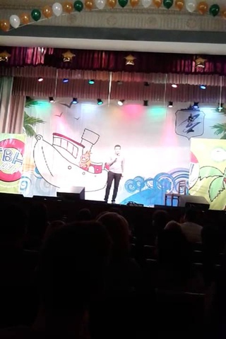 Александр Киселев (Челябинск). Отборочный тур