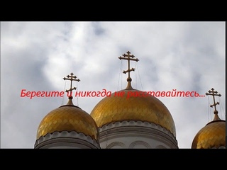Спешите жить - В. Ширшова