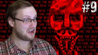 Spookys House of Jump Scares ► ФИНАЛЬНЫЙ БОСС ► #9