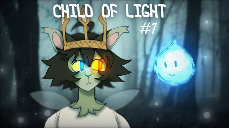 СПЯЩАЯ КРАСАВИЦА, которую мы заслужили, Child of