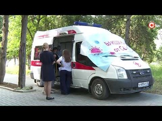 СТВ / Теперь сделать прививку от коронавируса можно и в Херсонесе Таврическом
