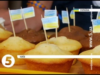 Школярі продавали солодощі, щоб допомогти бійцям #АТО