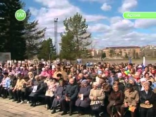 О вручении Юбилейных медалей к 70-летию победы