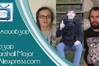Немойобзор #2 Обзор Marshall Major с