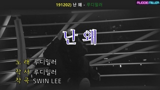 MV  -