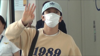 YongHwa (CNBLUE) 鄭容和Jung Yong Hwa(정용화) Hong Kong Airport Departure to Incheon 20231123