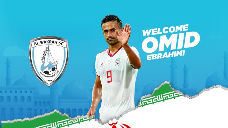 OMID EBRAHIMI 2020 21 WELCOME TO WAKRAH