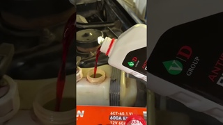 АНТИФРИЗ VD GROUP G12/G12+ КРАСНЫЙ 10КГ VD-0004 #samara #vdgroup #automobile #авто #auto #antifreeze