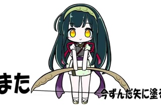 【東北ずん子】 東北ずん子のズンドコ節 【オリジナル】