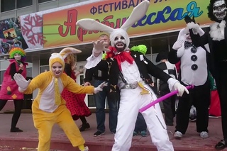 Танцевальная Арктическая скрепка