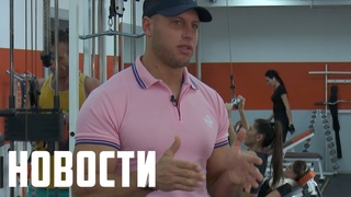 «Спорт-норма жизни»: преимущества активного образа жизни.