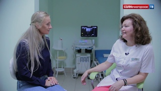 Медицинская карта серия  28