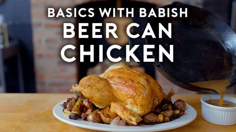 Beer Can Chicken, Basics with