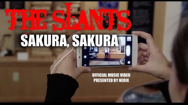 THE SLANTS Sakura,