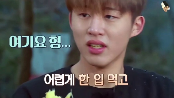When Charisma B. I (i KON) loses his hes the cutest Our Pabo