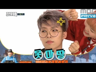 (Weeklyidol ) Next Week with ’AKMU’