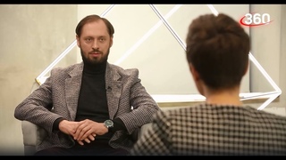«Школа архитектуры». Интервью с архитектором Дмитрием Зиборовым.