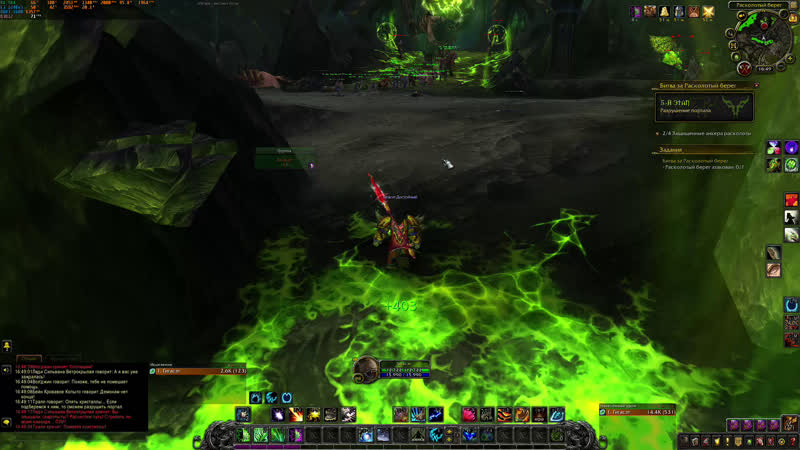 tauren rdrud