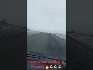 В ПАВЛОДАРЕ ПОСТРОИЛИ ЛЕДОВЫЙ ГОРОДОК ЗА 53 МИЛЛИОНА, КОТОРЫЙ ЧЕРЕЗ НЕСКОЛЬКО ДНЕЙ РАСТАЯЛ!