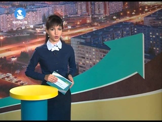 Вектор комфорта