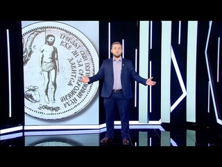 Орден Иуды. Григорий Азаренок об Анне Бонд